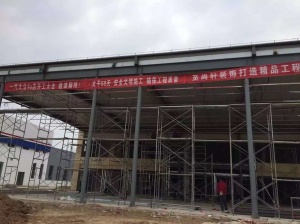 大眾4s店