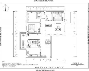 華強城