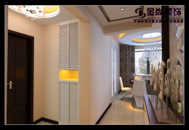 【金尚裝飾】龍力天潤苑