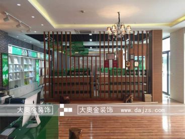 【大奧金裝飾】板材專賣店