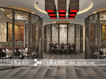【大奧金裝飾】火鍋店