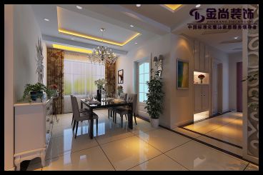 【金尚裝飾】綠地泉景園