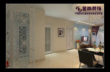 【金尚裝飾】萬(wàn)達(dá)華府