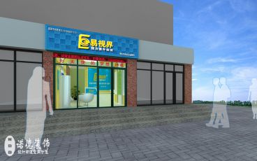 店面門頭設(shè)計
