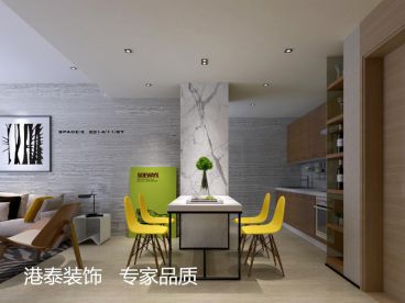 綠地愛麗舍