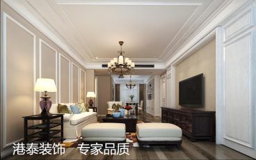 綠地愛麗舍