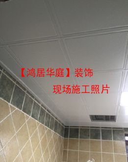 廚房實景拍攝