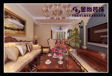 中海國際社區歐式家裝效果圖