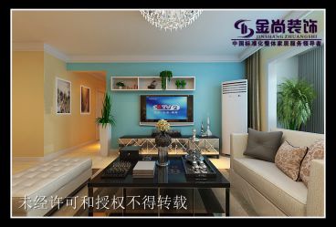 中海華山瓏城現(xiàn)代簡約效果圖