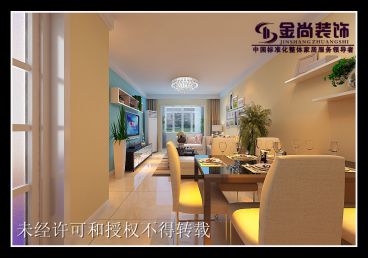 中海華山瓏城現(xiàn)代簡約效果圖
