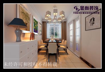 中海華山瓏城現(xiàn)代家裝效果圖