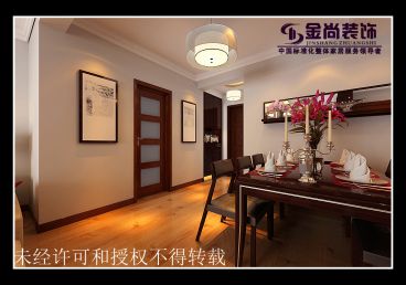 白金瀚宮中式效果圖