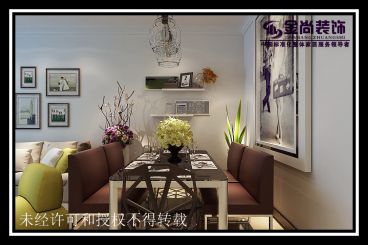 報(bào)業(yè)文苑現(xiàn)代簡(jiǎn)約效果圖