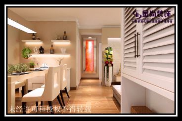 綠地國(guó)際花都現(xiàn)代簡(jiǎn)約風(fēng)格效果圖