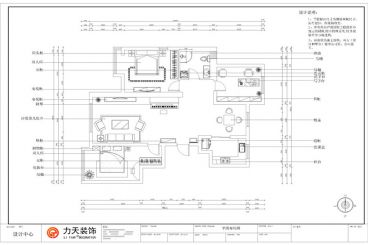 福祥園-120㎡-鄉(xiāng)村風(fēng)格-戶型圖