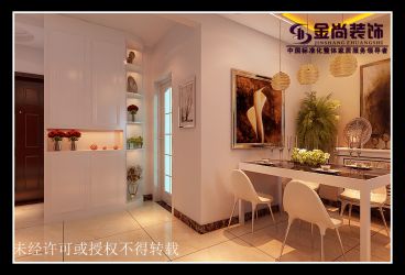 外海中央花園現(xiàn)代簡約風(fēng)格效果圖