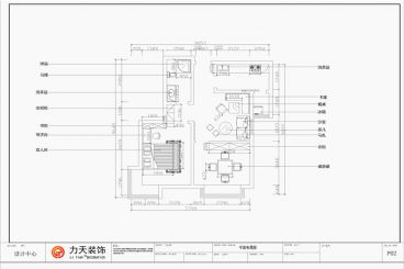 府上和平-82㎡-工業(yè)風(fēng)格-戶型圖