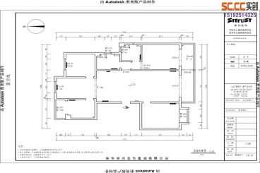 和悅藍庭原始戶型圖