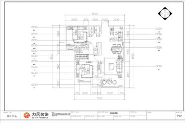 華僑城-89㎡-現(xiàn)代簡約-戶型圖