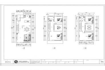 金地長湖灣-175㎡-現(xiàn)代風格-戶型圖