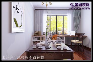 藍石大溪地現代簡約風格效果圖