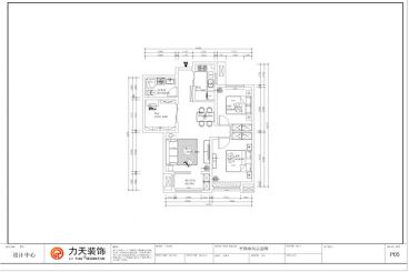 社會(huì)山-91㎡-簡(jiǎn)歐風(fēng)格-戶型圖