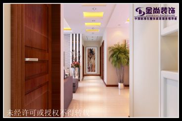 中海天悅府現(xiàn)代簡約家裝設(shè)計(jì)方案