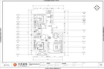華城領秀-93㎡-新中式-戶型圖