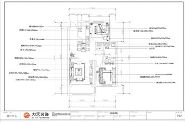  天津華僑城-101㎡-歐式風(fēng)格-戶型圖