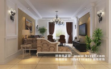 加州華府130平歐式古典住宅客廳