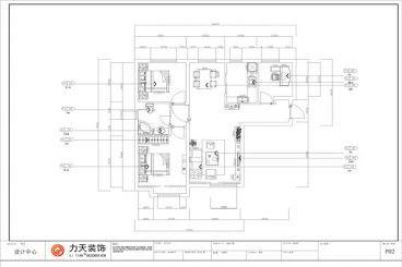 遠洋城-106㎡-新中式-戶型圖