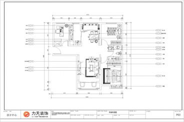 夏洛茲花園-102.96㎡-地中海風(fēng)格