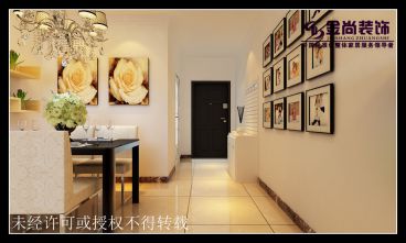 尚東1956現(xiàn)代簡約設計方案