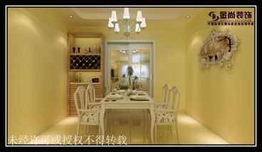 領秀城現代簡約設計效果圖
