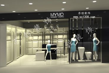 時尚服裝店現代簡約風設計效果圖