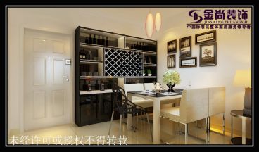 奧東花園現代簡約設計效果圖