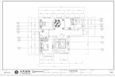 遠(yuǎn)洋城-106㎡-現(xiàn)代混搭-戶型圖