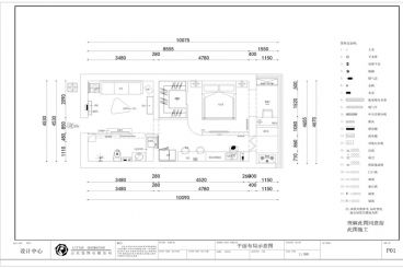 互助南里-50㎡-后現(xiàn)代風(fēng)格-戶型圖