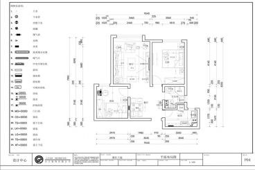 雅仕蘭庭-85㎡-現(xiàn)代簡約-戶型圖