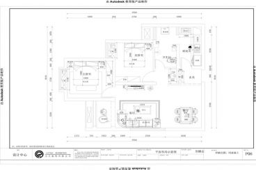 紅星國(guó)際-91㎡-現(xiàn)代簡(jiǎn)約-戶型圖