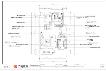  天津華僑城-101㎡-現(xiàn)代風(fēng)格-戶型圖