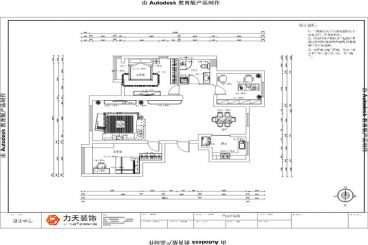 福祥園-120㎡-現(xiàn)代風(fēng)格-戶型圖