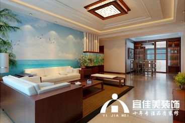 宜佳美裝飾中國風(fēng)客廳設(shè)計