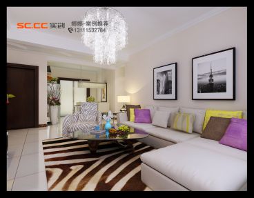 晶悅城-現(xiàn)代簡約風(fēng)格-客廳裝修