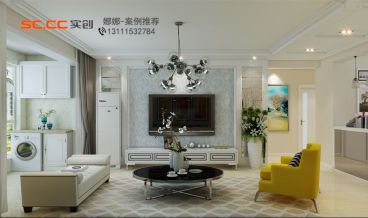 星河盛世城現(xiàn)代風(fēng)格裝修