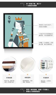 金科時(shí)代簡(jiǎn)歐背景墻效果圖