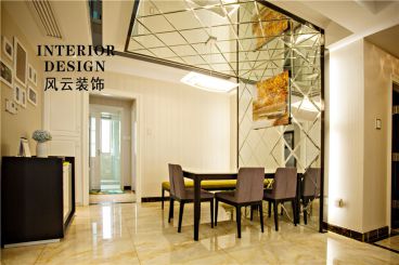 天運花園現(xiàn)代簡約餐廳效果圖
