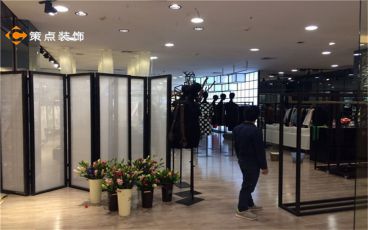 局部實拍