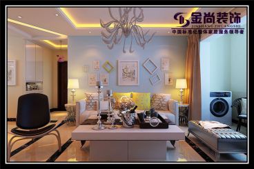 中海華山瓏城現(xiàn)代簡(jiǎn)約客廳效果圖