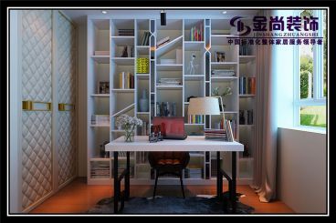 中海華山瓏城現(xiàn)代簡(jiǎn)約書房效果圖